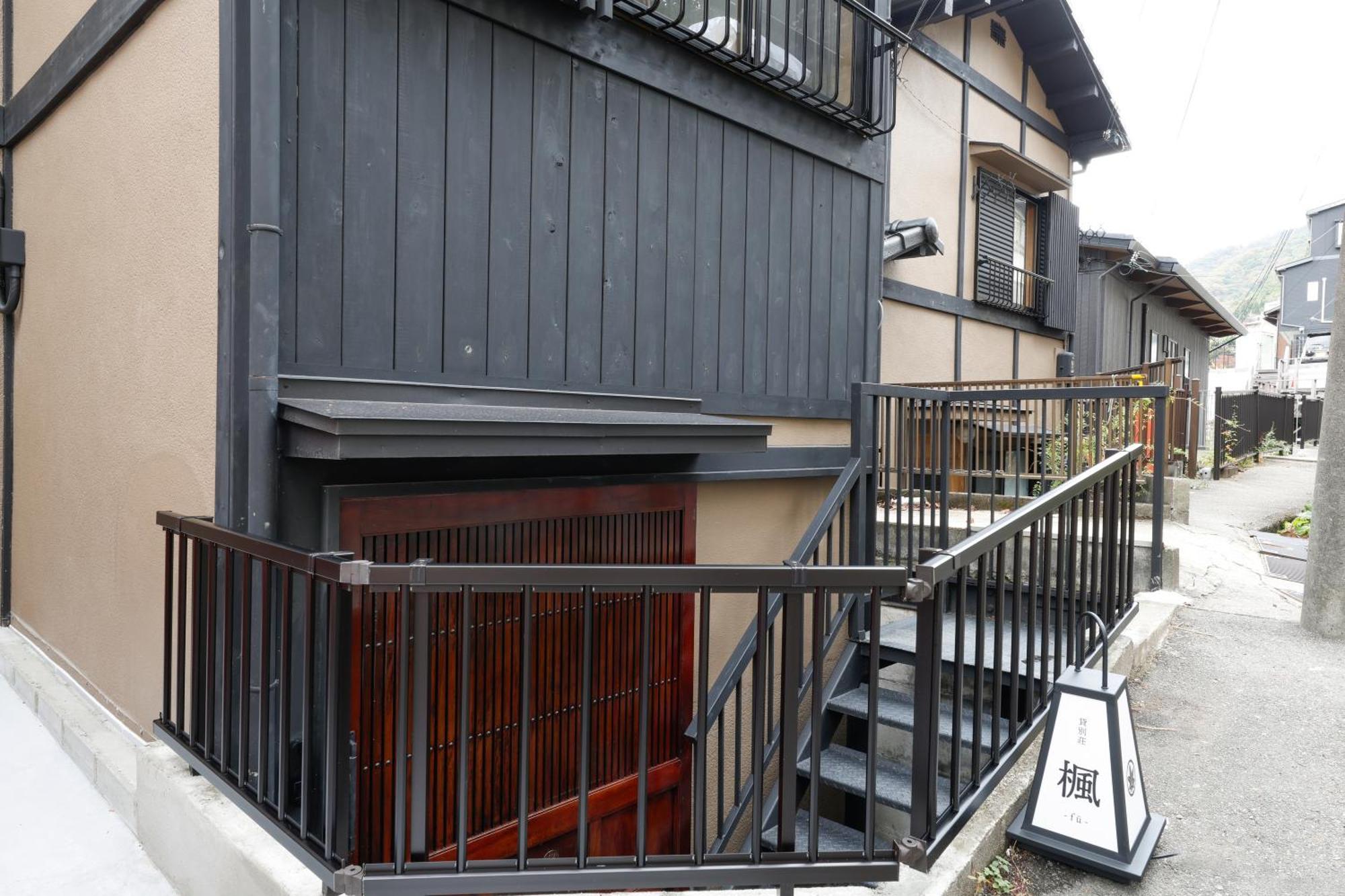 Hostel Kleine Tasche女性専用 Kōbe Exterior foto