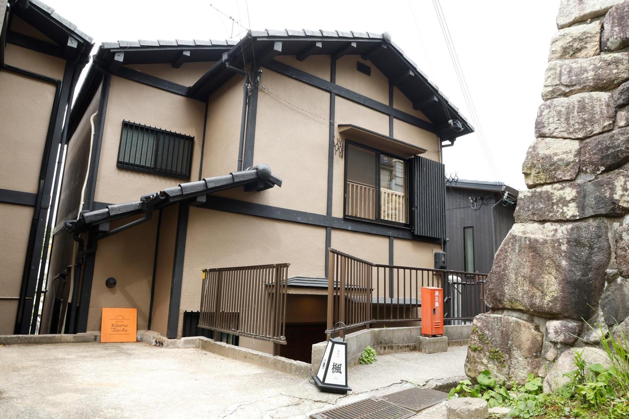 Hostel Kleine Tasche女性専用 Kōbe Exterior foto
